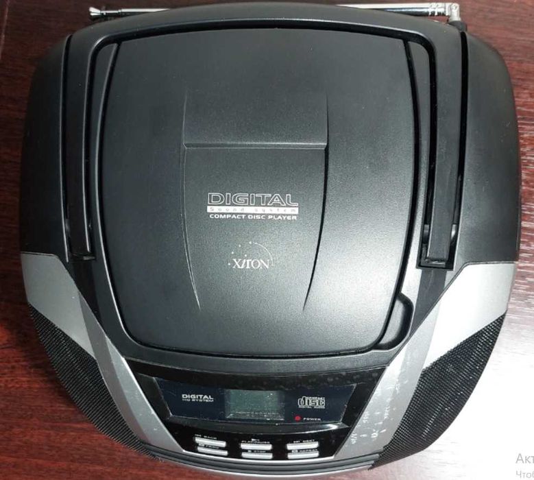 CD бумбокс Xiron RCD-6600