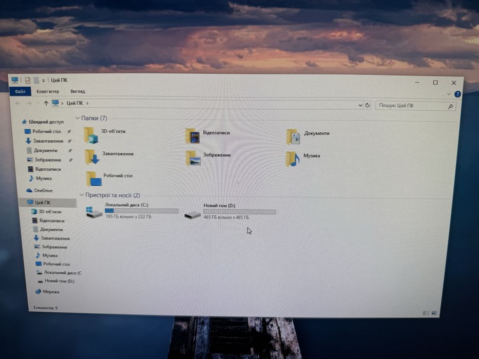 Системний блок Crown + монітор Dell