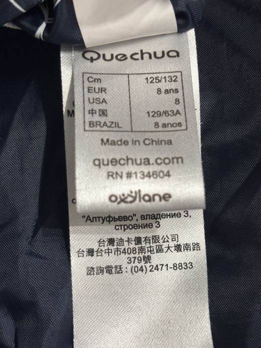Kurtka przeciwdeszczowa granatowa Quechua rozmiar 125/132 cm