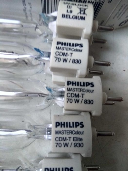philips cdm - купити предмети інтер'єру - Ціна на OLX.ua