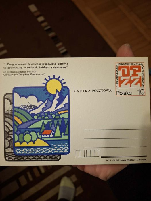 Kartka pocztowa wydana przez OPZZ.Stan bardzo dobry.