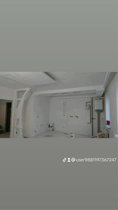 Ремонт квартир и частных домов