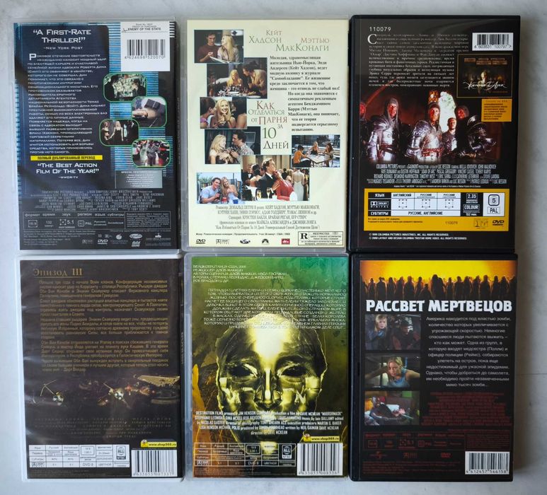 DVD с фильмами от SUPERBIT, TYCOON, Карусель (см. фото и список)