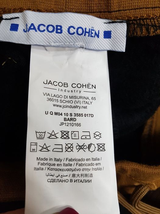 Чоловічий спортивний костюм на флісі Jacob Cohen