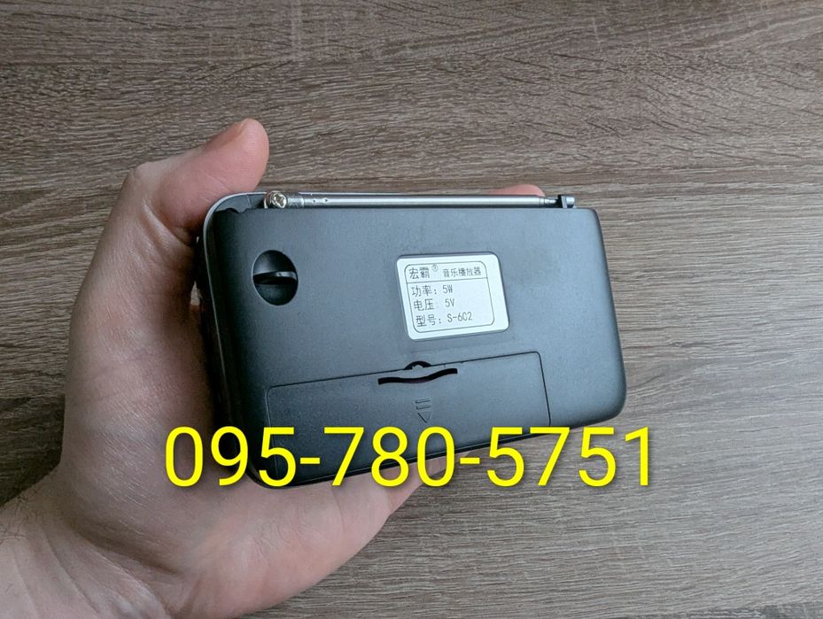 Колонка Bluetooth, радіо FM, флешка, micro SD, диктофон, плеєр, ліхтар