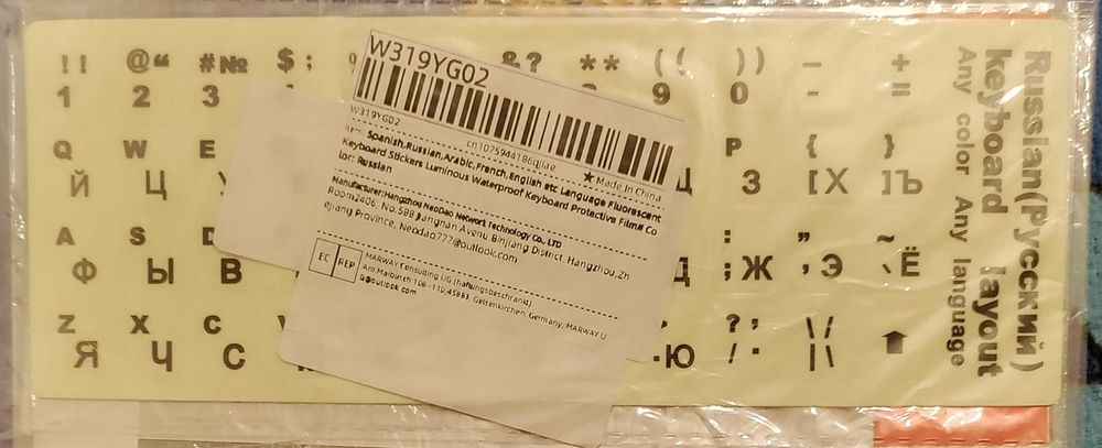 Клавиатура для ноутбука Asus N56; N76; N550; N750; подсветка