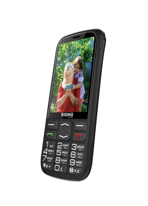 Бабушкофон Sigma Comfort 50 Optima Black (черный), кнопочный телефон для плохо слышащих/видящих пожилых людей