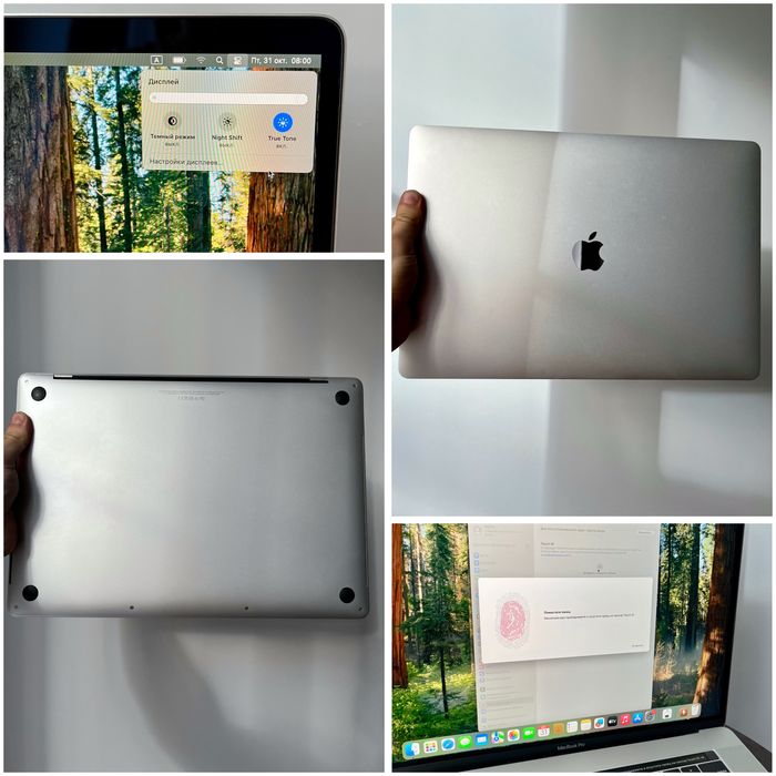 MacBook Pro 2018 32/1TB i9 ІДЕАЛ МакБук Про 2018 15.4 32 гб оперативки