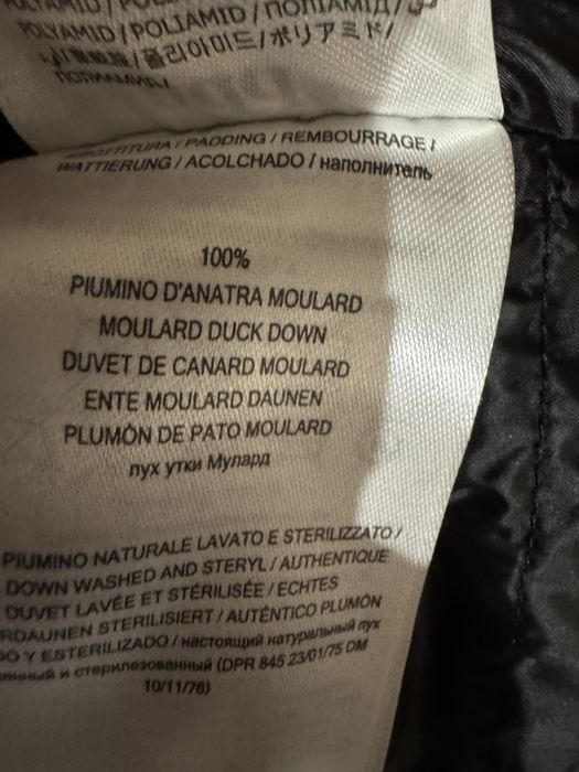 Пухова куртка пух білой качки 100% Add оригінал made in Italy р S/42