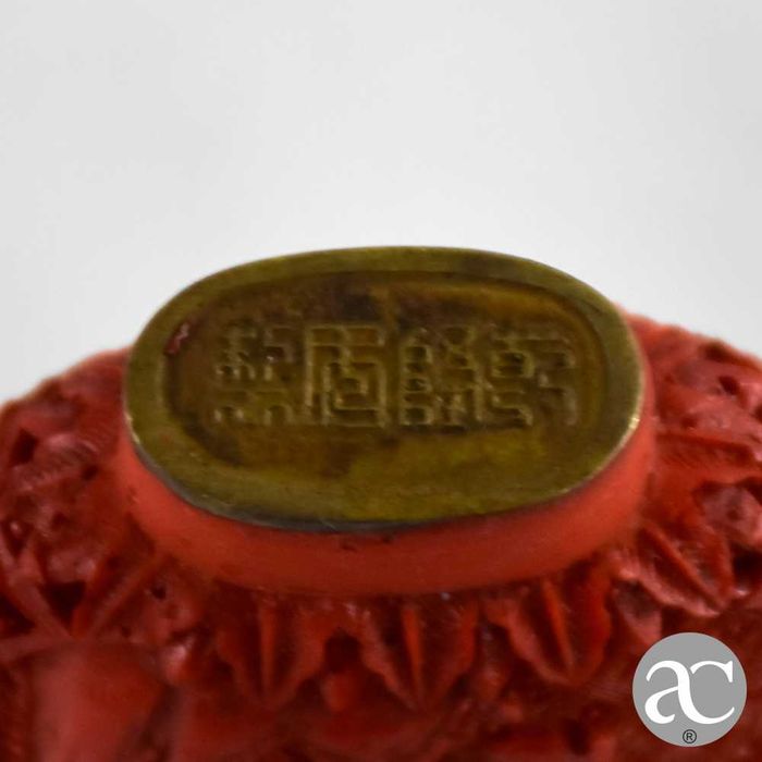 Frasco Rapé snuff bottle laca Cinnabar e metal, 1ª metade séc. XX nº 3