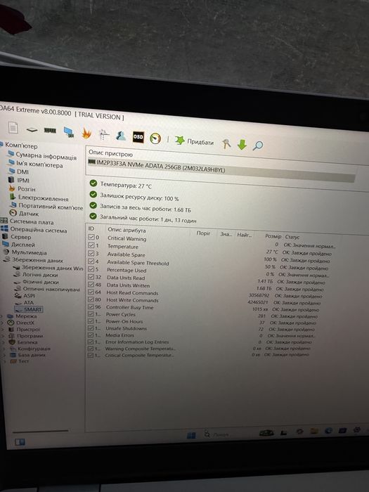 99+ Ноутбуківℹ️Traid-In‼️DELL СЕНСОРНЫЙ IPS‼️Core i5 1035G1 8 ЯДЕР/SSD 256/RAM 12Gb