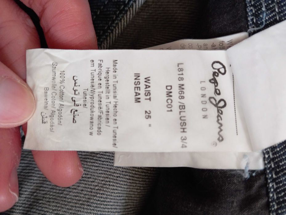 Corsários_Rapariga_Pepe Jeans