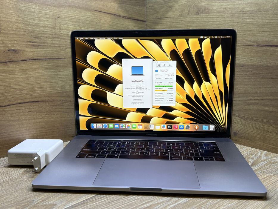 macbook pro 15 2019 i9 - купити ноутбуки - Ціна на OLX.ua