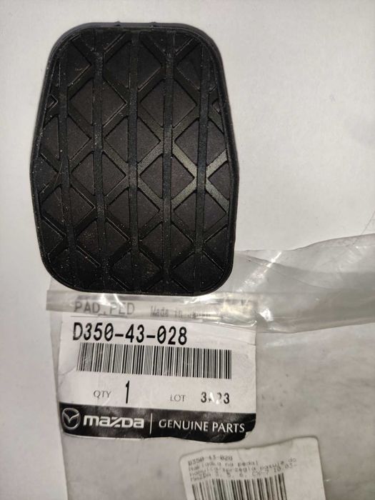 Накладка педали сцепления и тормоза  Mazda