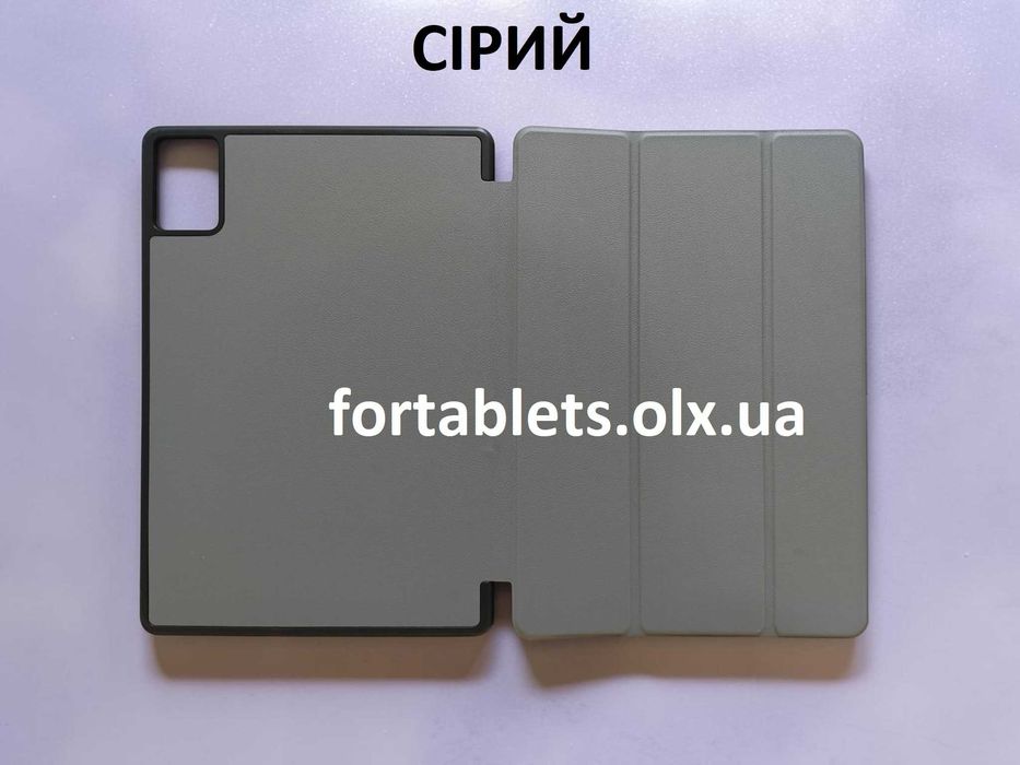 Протиударний чохол книжка Lenovo Idea tab plus (Xiaoxin pad plus) 12.1