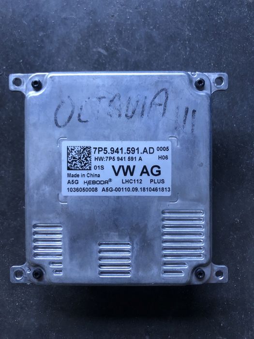 Moduł lapmy skoda