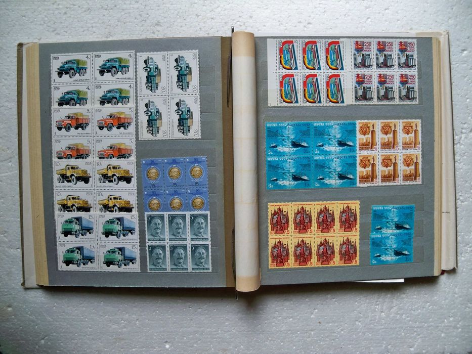 Почтовые марки СССР 1986г.