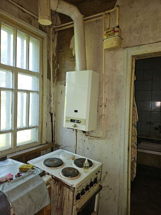 Продаж будинку Холодна Гора