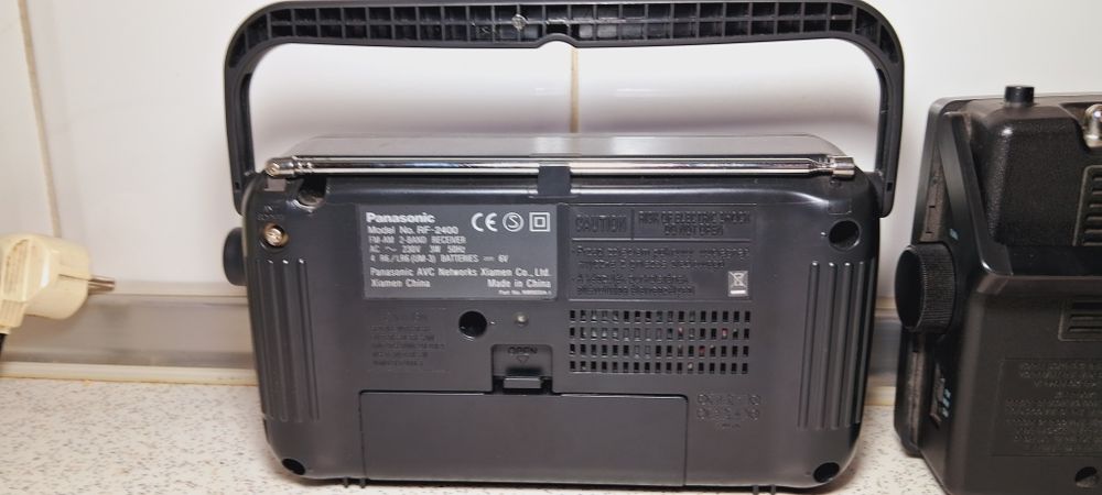 Радиоприемник Grundig Germany