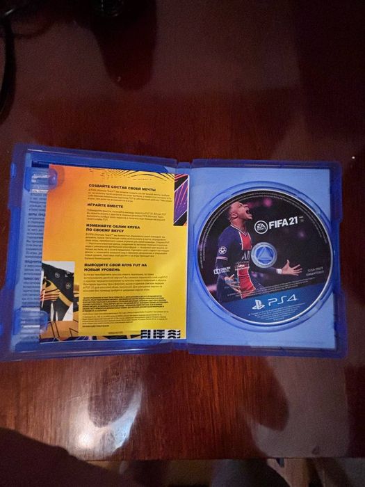 Диск Fifa 21 на PS4 стан 10/10