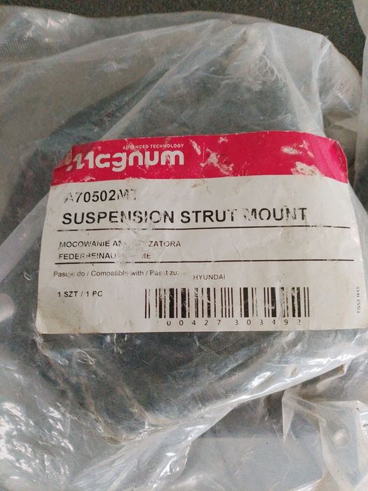 Опоры амортизаторов