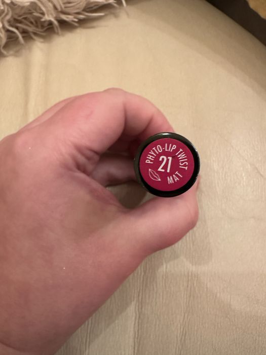 Помада Фито  Sisley