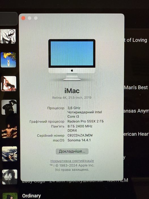 Apple IMac (retina 4K, 21.5-inch, 2019