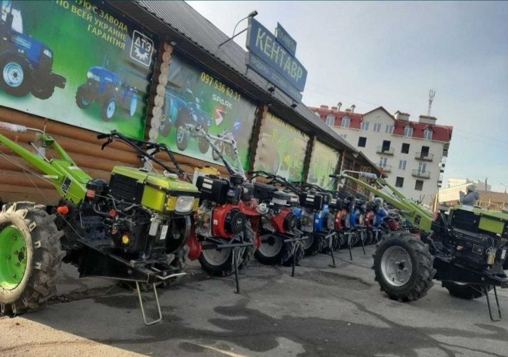 Розпродаж Складу!! Мотоблок Кентавр, ДТЗ,/навісне/причепи! Акція!!