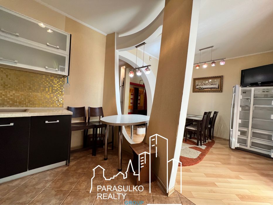 ФАНТАСТИЧНО привабливий будинок в мальовничому місці!