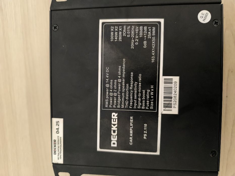 Продам усилитель