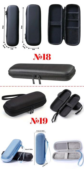 Футляр, кейс для різних потреб №2