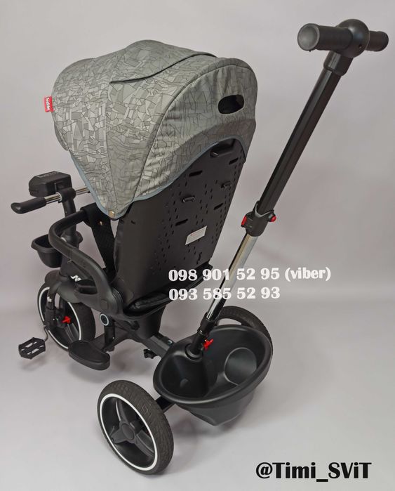 Велосипед трехколесный детский Best Trike Marco с родительской ручкой.