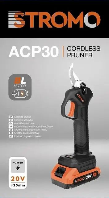 Аккумуляторные ножницы(секотор) Stromo ACP-30(С АКБ и ЗУ) (25 мм)