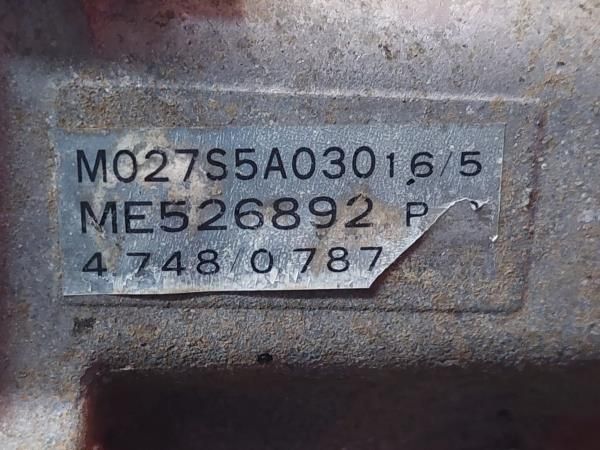 Caixa de velocidades manual MITSUBISHI Canter (FE5, FE6) VI