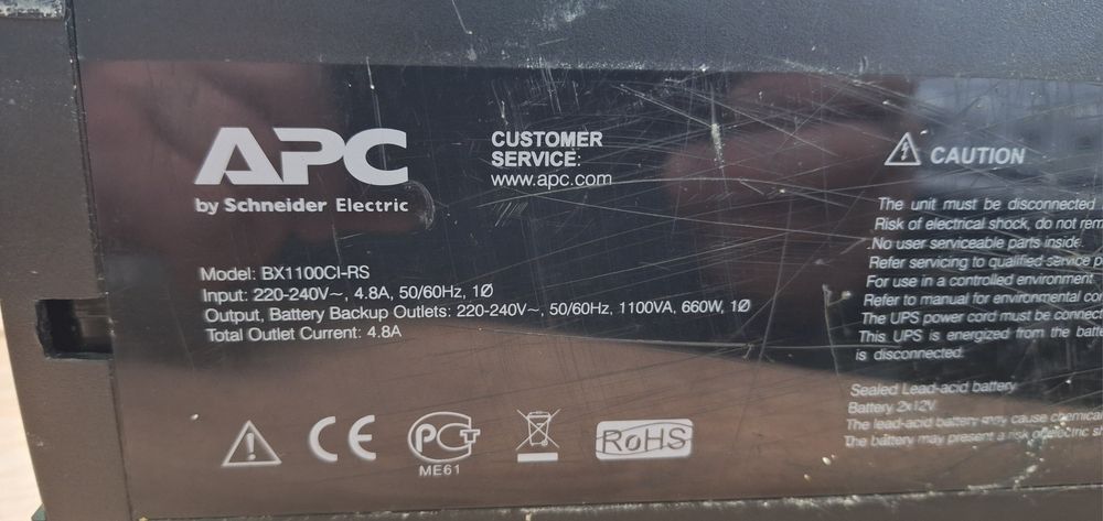 Ups, ББЖ, СТАБiЛiЗАТОР APC Back ups 1100