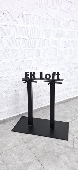 Опора металева для столу. Основа для столу. Подстолье Лофт. Стол Лофт.
