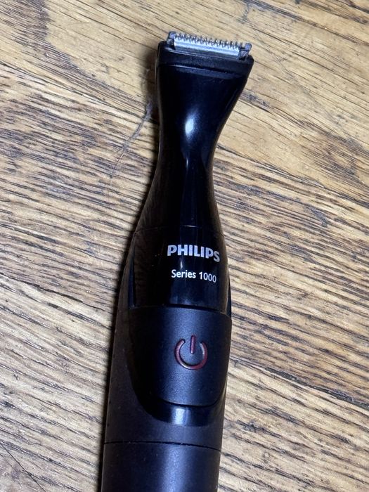 Універсальний тример PHILIPS MG1100/16