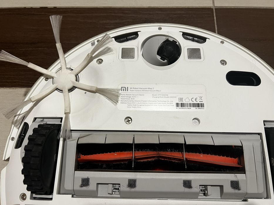 Xiaomi mi robot vacuum mop 2