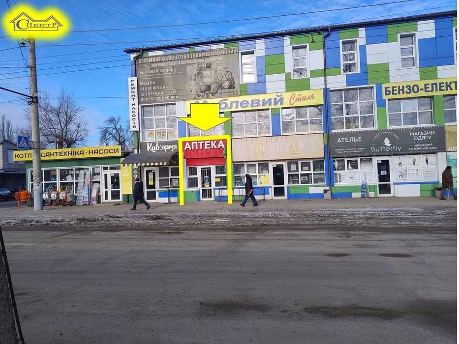 81кв.м. червона лінія навпроти ринок Довгинцево поруч  ЗД вокзал