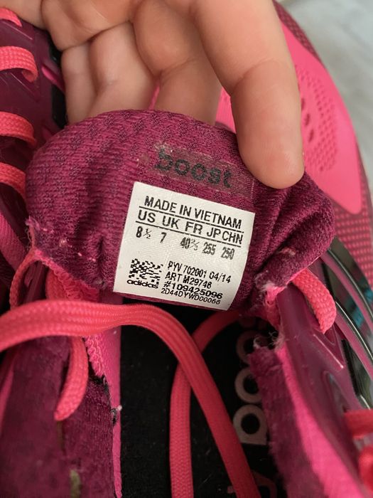 Кросівки adidas Original  оригінал жіночі