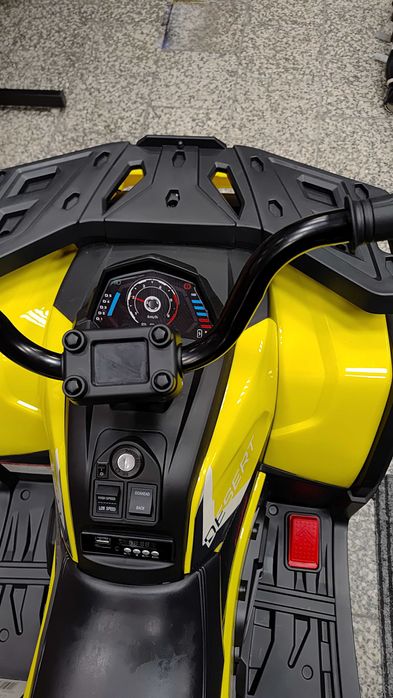 Quad elektryczny TRAPER