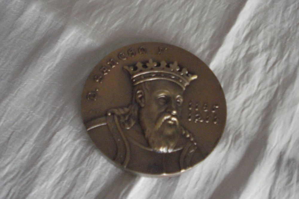 Medalhas Comemorativas, com caixa ou estojo