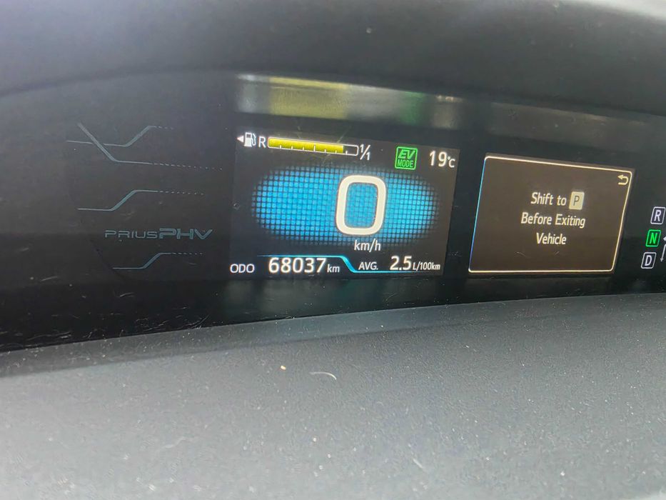 Toyota Prius Plug-In Hybrid 2017 Executive | Czerwony | Salon PL
