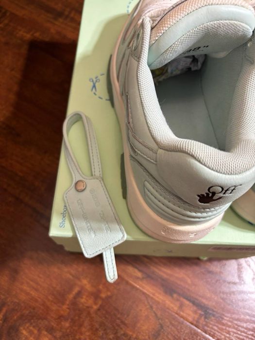 Off-White Out of Office