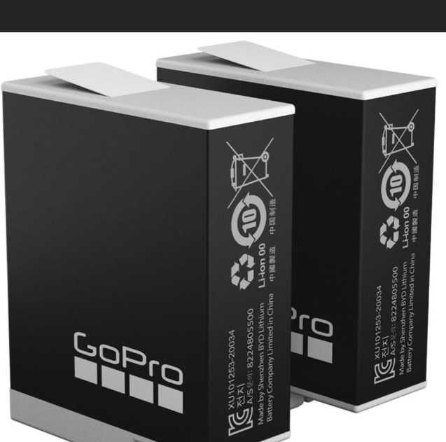 Baterie go pro enduro 2szt