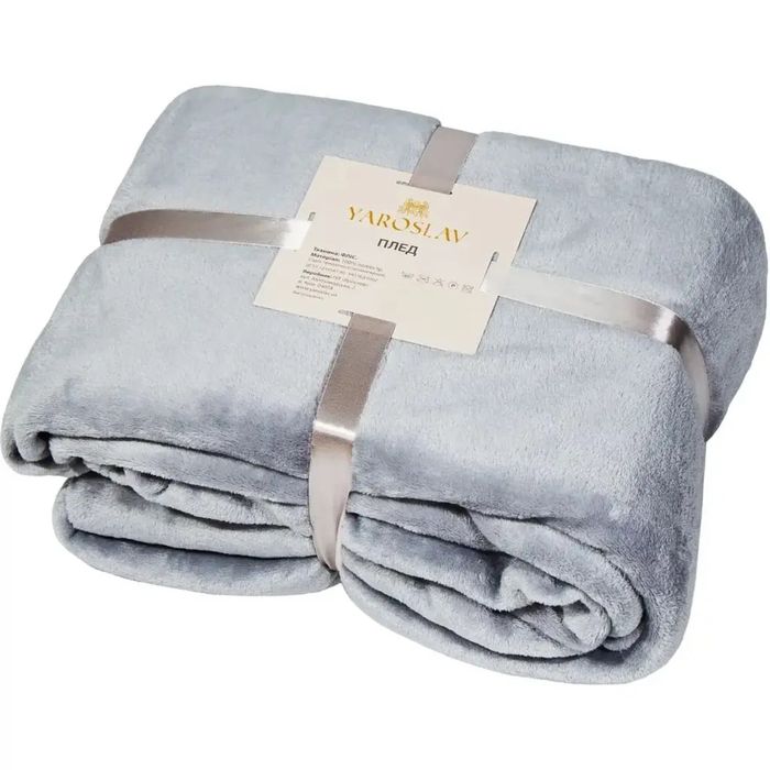 Плед Ярослав флісовий 200х145 см