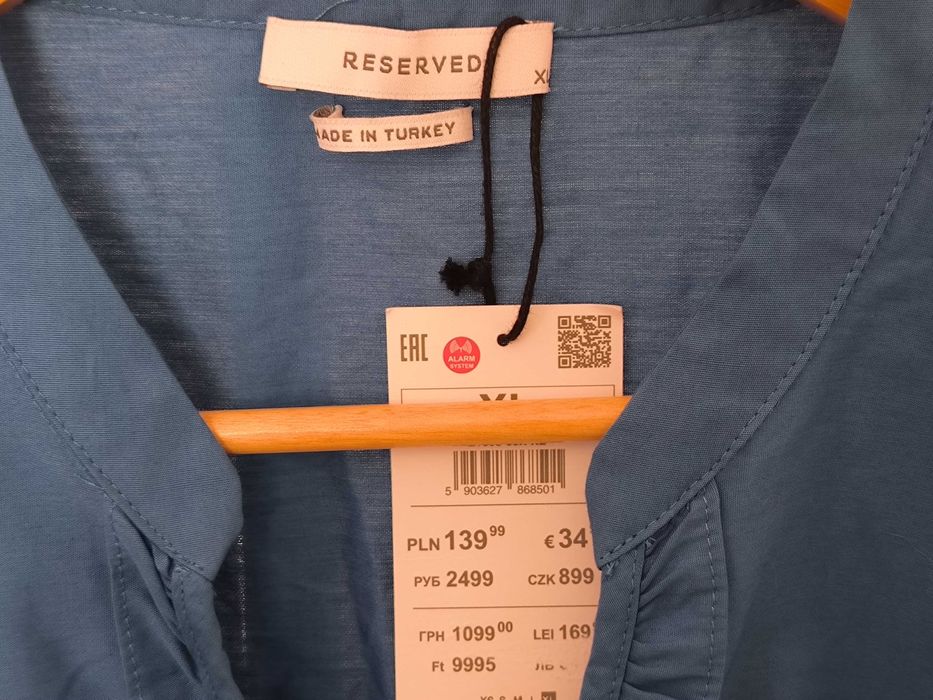 Платье  Reserved размер XL