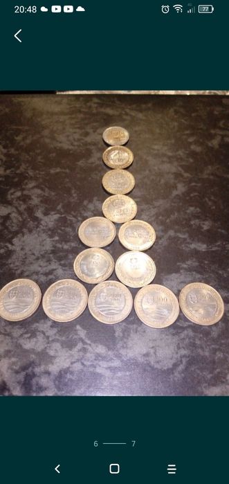 Moedas antigas para venda