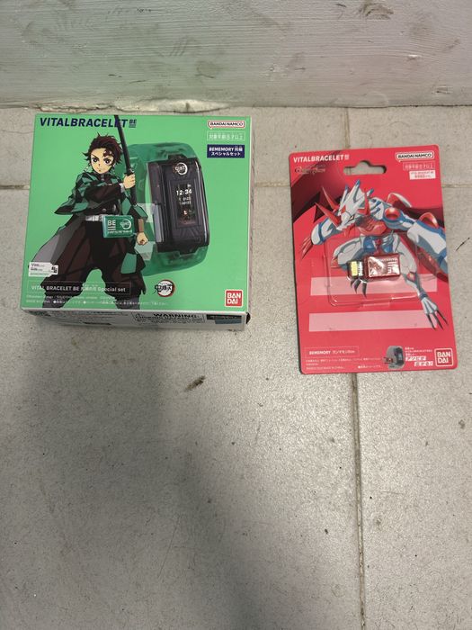 Vital bracelet mais dim gamammon