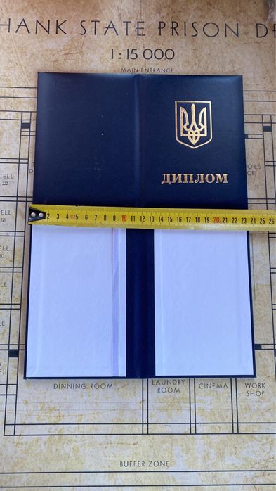 Обложка для диплома, новая,формат А 5